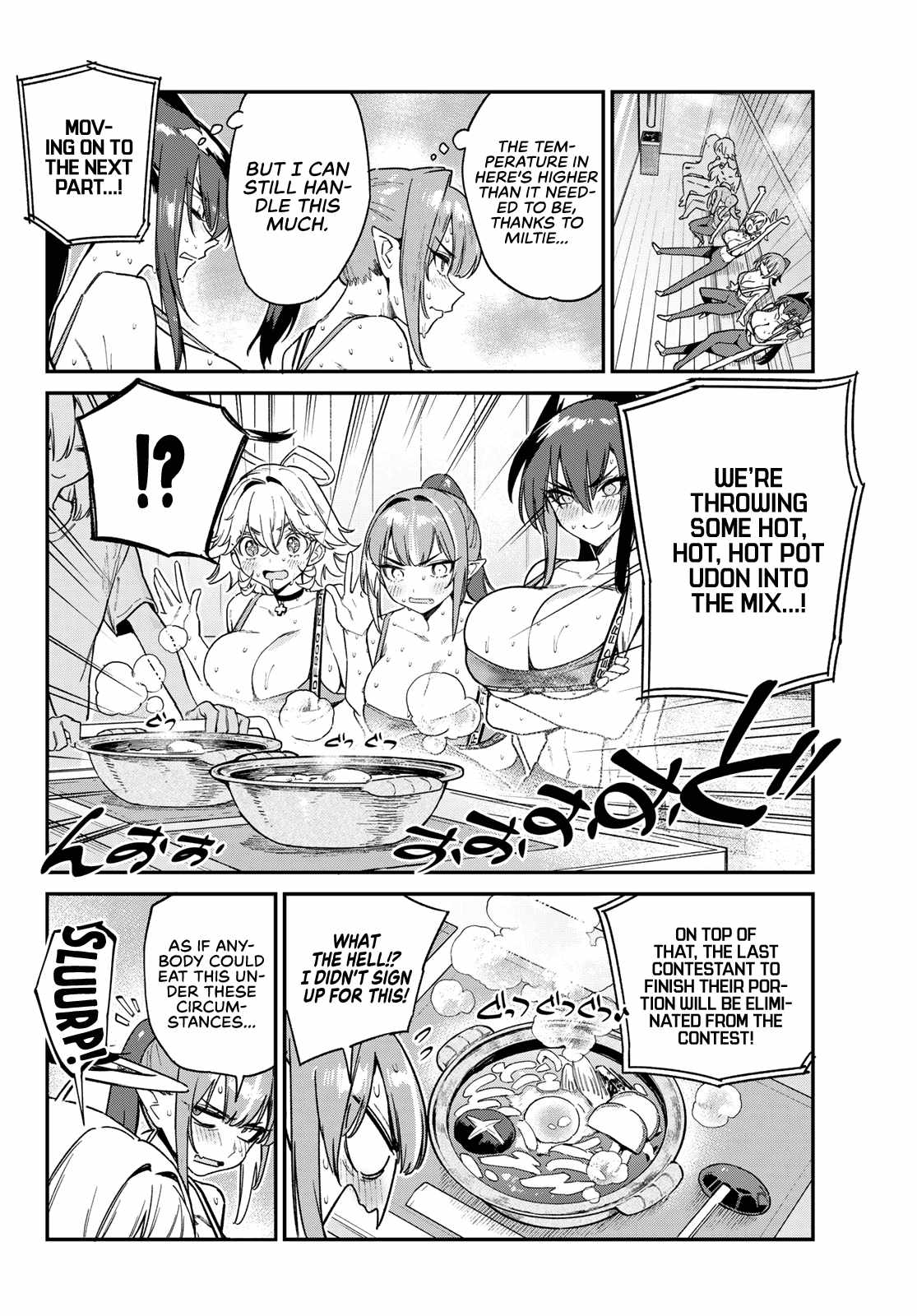 Kanan-sama wa Akumade Choroi Chapter 116 3